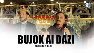 Bujok ai Dazi || Chilasi New Song 2025 || Singer DSP Razi Ullah
