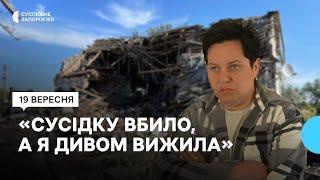 «Так гепнуло, що малий злякався, побілів»: очевидці про наслідки обстрілу в Юльївці