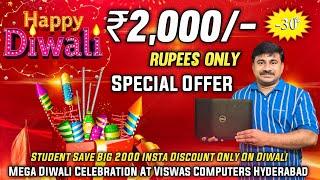 Don't miss out on the biggest Diwali sale!  Laptops at unbelievable prices, starting from ₹2,000