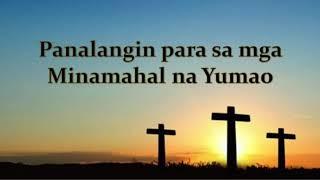 Panalangin para sa mga Yumao (Prayer for the Dead)