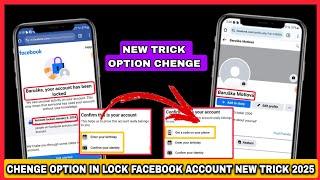 Your account has been locked how to unlock 2024 | Lock facebook account ko kaise khole |fb id unlock