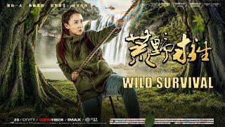 Wild Survival | Adventure film, Full Movie HD