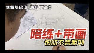 Amateur Architect | [ドーム技術] スカイラインを支配する (外装建築の歴史) 都市の主要なランドマークへの反映