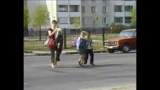Городские новости. Реутов сентябрь 2002г.