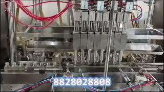 #oil #fillingmachine #indiamart, #edibleoil filling machine, #hairoil, #oil  #fillingmachine