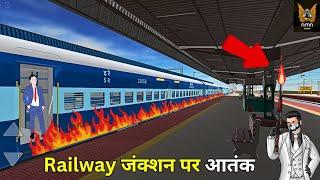 रेलवे station पर nmn gamer का आतंक | indian train crossing 3d accident @nmngamings