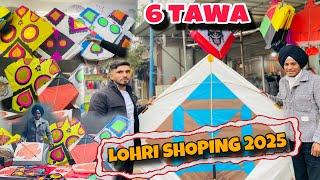 Lohri Shopping 2025 * 6 Tawa 