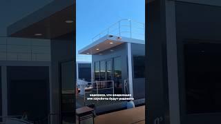Хаусботы готовы! #домнаводе #хаусбот #жизньнаводе #houseboat