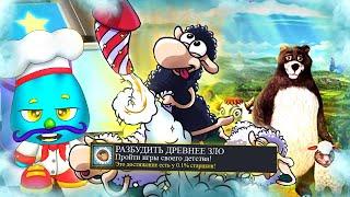 КАК Я ПРОШЕЛ 3 ИГРЫ ДЕТСТВА НА ВСЕ 100% ДОСТИЖЕНИЙ (АЧИВОК)