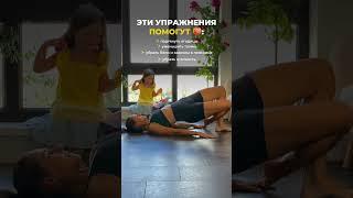 Минус 5 см в талии и упругие ягодицы —просто делай это! Вступай в закрытый канал#shorts #тренировки