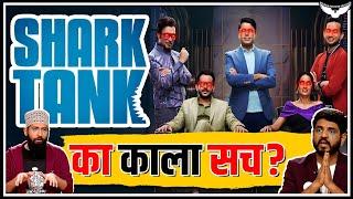 The Dark Reality of Sharks on Shark Tank India | Rahul Malodia