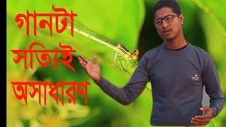 bangla islamic song. oi cader alo best islamic song.