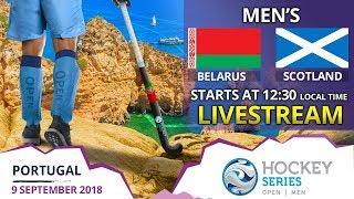 Belarus v Scotland | 2018 Men’s Hockey Series Open | FULL MATCH LIVESTREAM