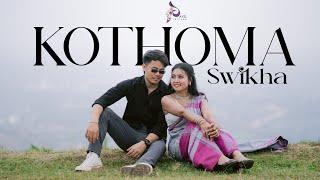 Kothoma Swikha | Payel Tripura | Noisha | Milton Debbarma | SoundHacker