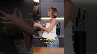 Роды вместе с сыном Регина Тодоренко интервью