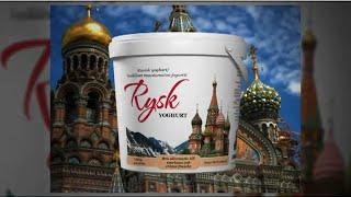 Русский йогурт - Rysk yoghurt