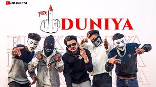 FUCK DUNIYA (TEASER) ||  MC DAITYA || PROD. MAK BOY