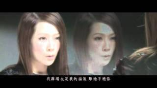 關心妍 Jade Kwan《他不愛我亦不愛你》Official Music Video