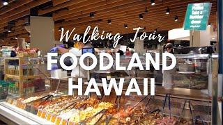 Walking tour | Grocery shopping at Foodland Ala Moana 