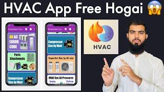 HVAC App Free Use kro | Free install hvac application