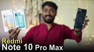 xiaomi Redmi Note 10 Pro Max Malayalam Unboxing.