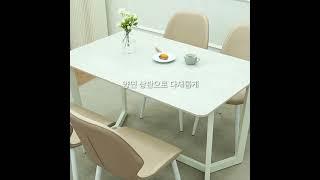 [바네스데코] 시렌즈 스틸프레임 식탁