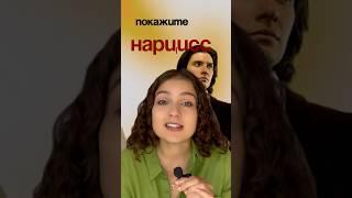 Так выглядит умение ценить своё творчество  тгк «Новелла» #литература #книги #писатели