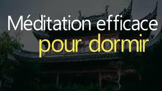 Méditation | L'immensité de l’inconscient | Méditation guidée pour le sommeil.