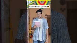 Ex se liya badla || funny video || shubham || tiyaa || astha #trending #foryou #youtube