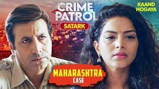 Mumbai Kaand | प्यार या नम्रता का धोखा | Crime Patrol | Best Of Crime Patrol | Full Episode