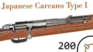 History Primer 200: Japanese Carcano Type I Rifle Documentary | C&Rsenal