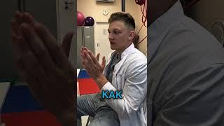 ПРОТРУЗИЯ — ЭТО КАК ПЕРВЫЙ ЗВОНОЧЕК ОТ ПОЗВОНОЧНИКА