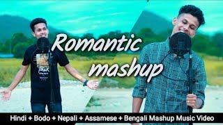 Hindi+Bodo+Nepali+Assamese+Bengali Mashup Music Video || Kmb || Omprakash Koirala & Suman Koirala ||