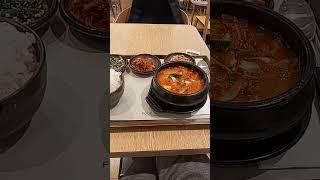 청량리역 롯데백화점 지하 2층 매일식품관 김치찌게 #shorts