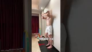 这种#骨盆前倾 导致的小肚子突出最好减，一个动作收住小肚子！#女生必看#居家锻炼#体态纠正#瘦肚子