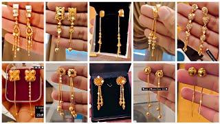 बिलकुल नये |Sui Dhaga Earrings Gold Design | Long Earrings Design Gold | Gold Earrings Design EP #59