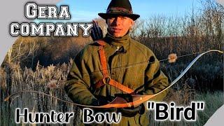 Рекурсивний лук "Bird" - Hunter Bow "Bird" Gera Company #рекурсивный #лук #стрельба #hunter