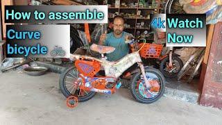 How to assemble a Curve bicycle | Manoranjan cycle store | Watch Now |