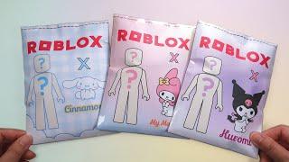 [Paper Diy] 로블록스 산리오 코디 블라인드백 Roblox Sanrio Outfits Blind Bag (시나모롤, 쿠로미, 마이멜로디)