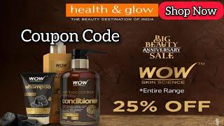 Wow Coupon Code 2021 | Free Face wash | wow Discount Code | WOW Skin Science Offers #shorts