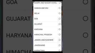 Aadhar Card Me Mobile Number Kaise Check Kare How To Check Mobile Number Registered In Aadhaar Card