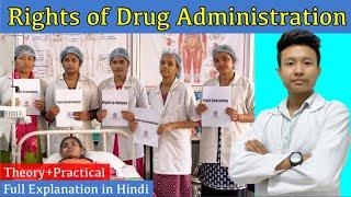 Rights of Drug Administration in Hindi | Rights of Medication Administration | Health Sector