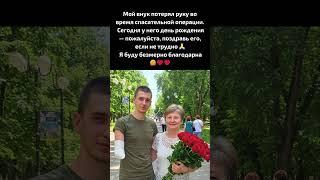 ️️ Пожалуйста, помолитесь за них. ️ ️ #Бог #Боже #Господь #Благодать #Литургия #Церковь #Россия