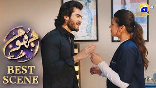 Jhoom Episode 07 || 𝐁𝐞𝐬𝐭 𝐒𝐜𝐞𝐧𝐞 𝟎𝟑 ||  Haroon Kadwani - Zara Noor Abbas || Har Pal Geo