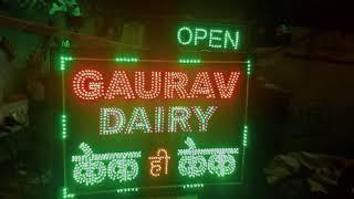 Led light board enquiry for Falak Led Display Board 9810315659 Sajid Delhi-52