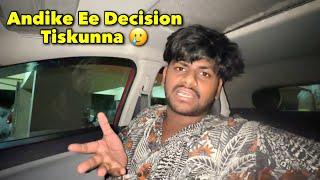 Inka Food Videos Apestunnana ??  Finally aa Step Tiskunna 🫨 MouLiving Life ️ #food #short