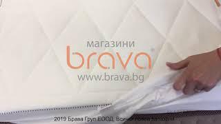 Топ матрак Soft Protect, 7 см - НАНИ от магазини Брава, Brava.bg