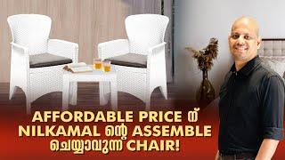 AFFORDABLE PRICE . NILKAMAL ൻ്റെ ASSEMBLE ചെയ്യാവുന്ന CHAIR#ytshorts #youtube #furniture #homedecor