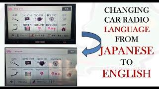 Change Car Radio Language from Japanese to English