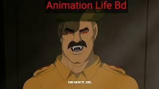 #Animationlifebd #Animationvideo Independent war of Bangladesh ||War 1971 animation